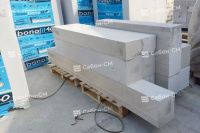 Армированные газобетонные перемычки Bonolit БПА 1200х150х250/900